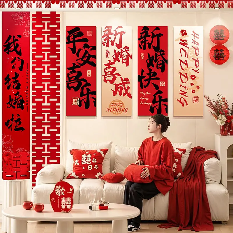 set-decorazione-per-la-stanza-delle-nozze-con-bordo-kt-e-decalcomania-per-il-matrimonio