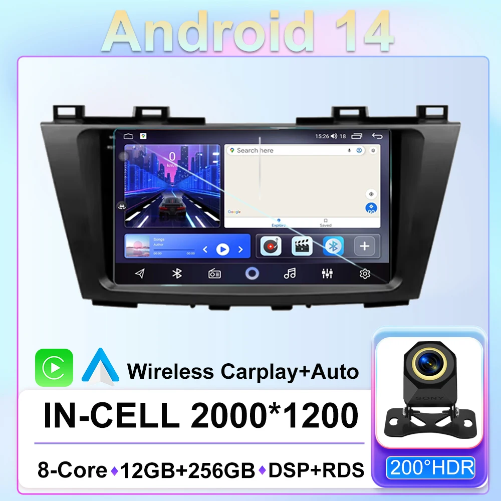 

Car For Mazda 5 2010-2015 Android 14 AutoRadio Stereo Head Multimedia Player GPS Navigation 5G WIFI BT GLAD Carplay No 2 din DVD