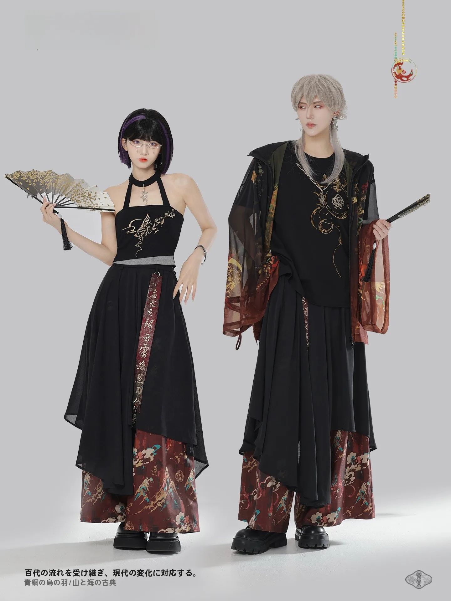 Original QingTang Wide Leg Pants Chinese Style High Waist Loose Fit Trousers with Pockets Removable Sides Draping Effect