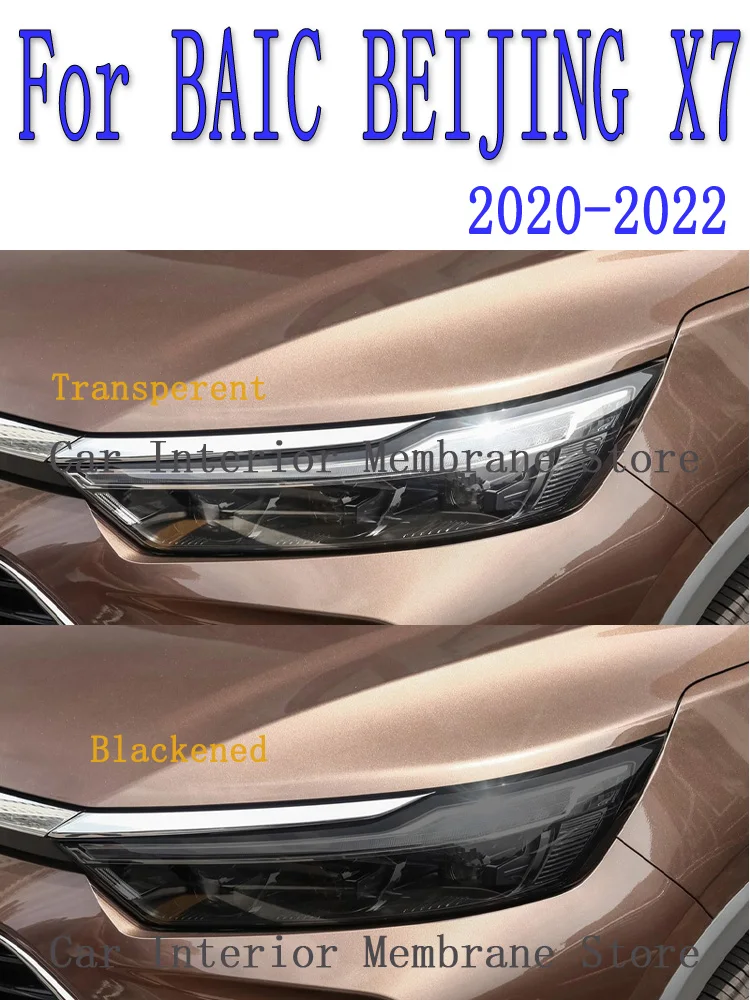 For BAIC BEIJING X7 2020 2021 2022 Car Exterior Headlight Anti-scratch Front Lamp Tint TPU Protective Film Accessories Sticker