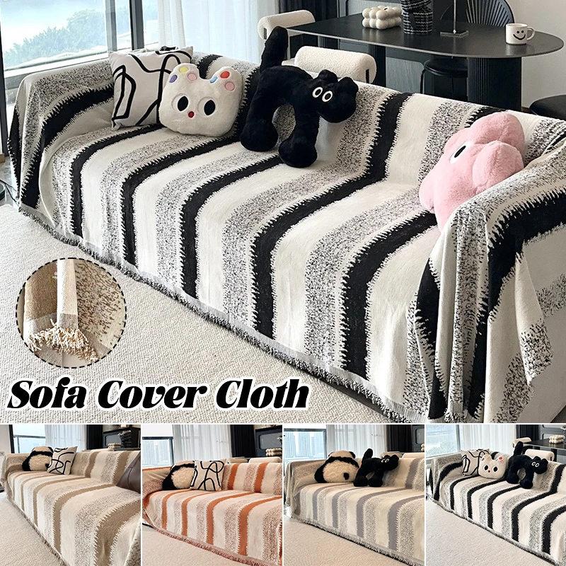 Soft Chenille Pattern Striped Sofa Cover Summer Couch Non Slip Blanket Large Sectional Couch Covers Washable Sofa Slipcover