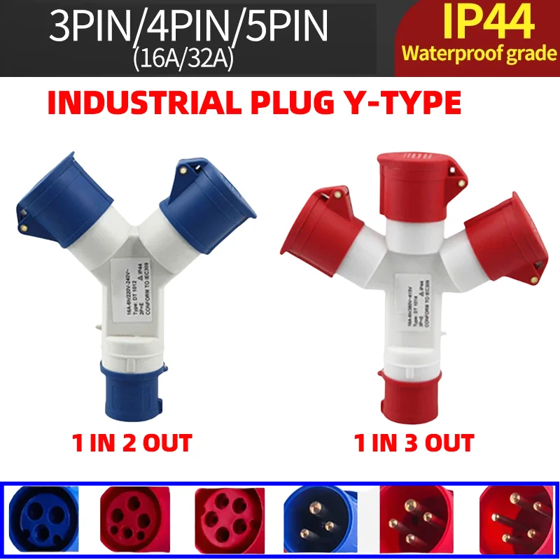 Industrial Y-Type Multi-Function Waterproof Plug: 3 - Way Branch Socket, 220V/380V, 3P/4P/5P, 16A/32A Three - phase electricity