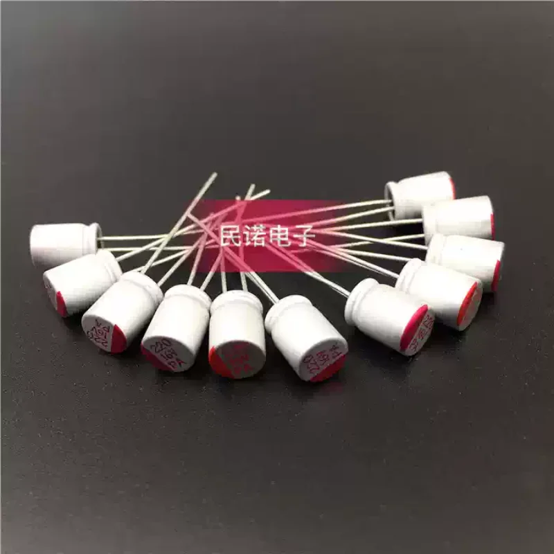 10-100pcs solid-state capacitors 16V 220UF 16V220UF volume 6X9 6X11 in stock
