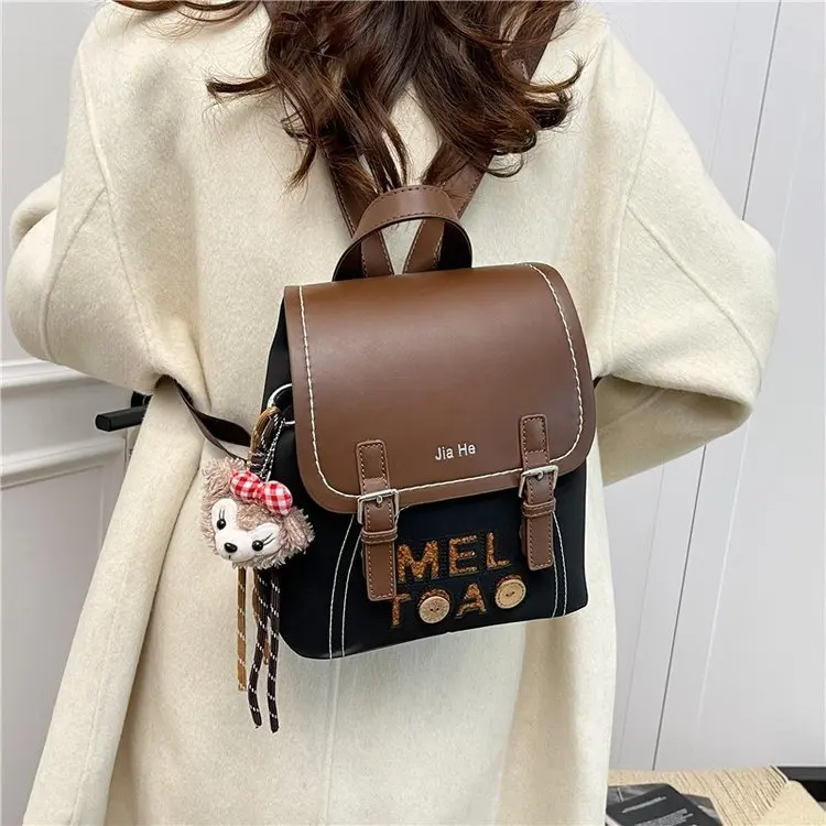 

Женская сумка через плечо для ежедневных поездок, в форме бостонской сумки, с вышивкой в виде мишки и букв, милая кожаная сумка-тоут