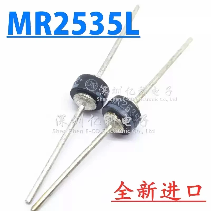 2pcs Imported brand new ON original MR2520L MR2535L wheel diode Zener TVS diode 2500W