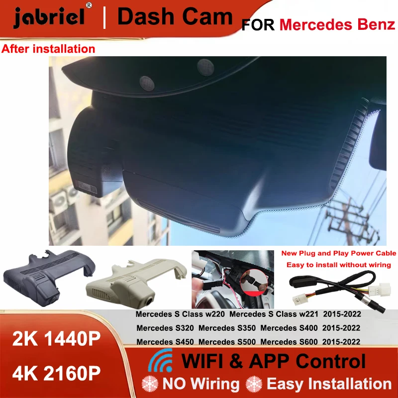 

Видеорегистратор Jabriel 2K 4K с Wi-Fi, Plug and Play, для Mercedes-Benz S-класса W220 W221 S320 S350 S400 S450 S500 S600 2015-2020