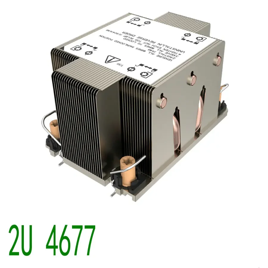 

Coolserver2U Passive INTEL4677-M81 Radiator Aluminum Fins+copper Core+5 Heat Pipes