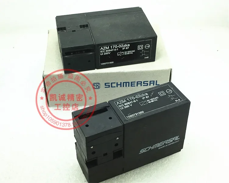 2025.4 Azm 170-02Zk… - image