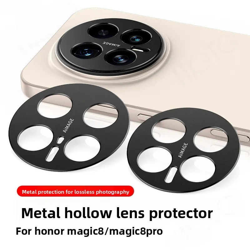2Pcs Metal Lens Pro…