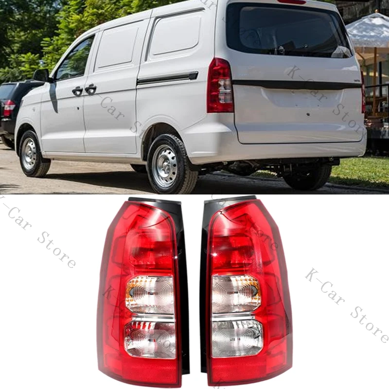 

For Chevrolet Tornado N400 2021 2022 2023 Rear Bumper Tail Light Fog Light Turn Signal Light Stop Brake Lamp Car Accessories