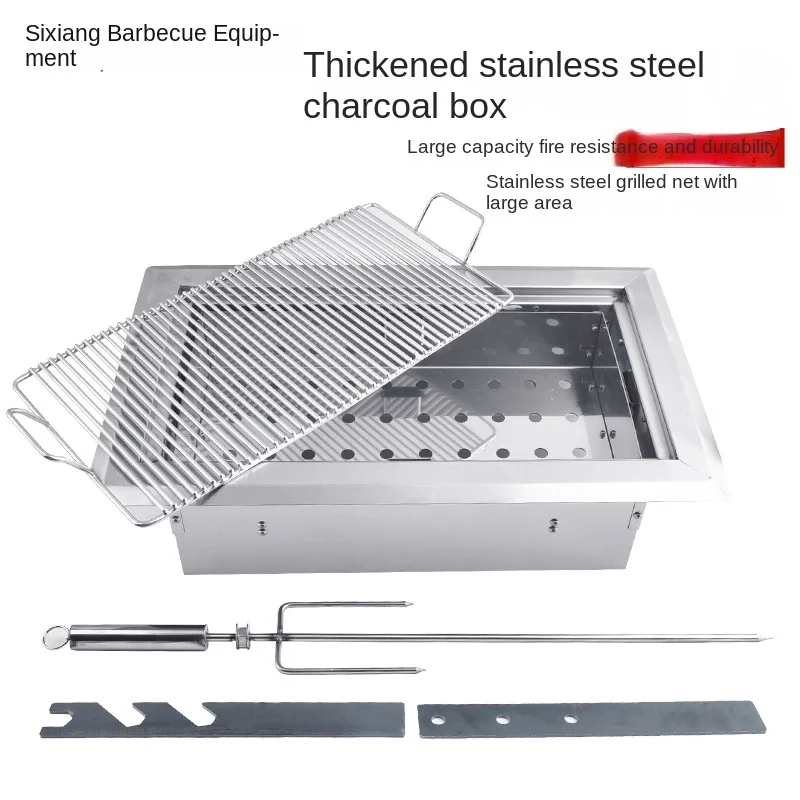 Wood charcoal roast leg of lamb stainless steel barbecue grill machine household oven smoke exhaust carbon fire inlaid food
