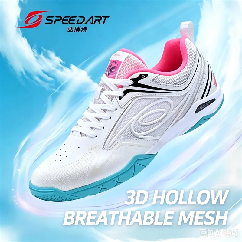 Professional Table Tennis Shoes SPEEDART FEILONG 3.0 Breathable Anti‑Slip Sneakers Men Women Indoor Ping Pong Footwear