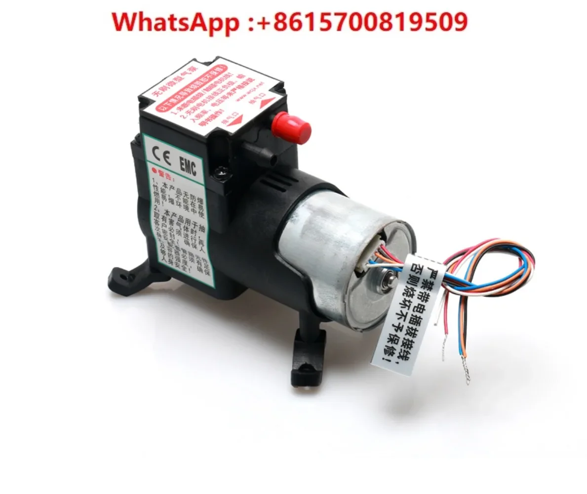 Micro gas sampling pump 12v DC micro vacuum 24v electric diaphragm pump VLK low pressure air