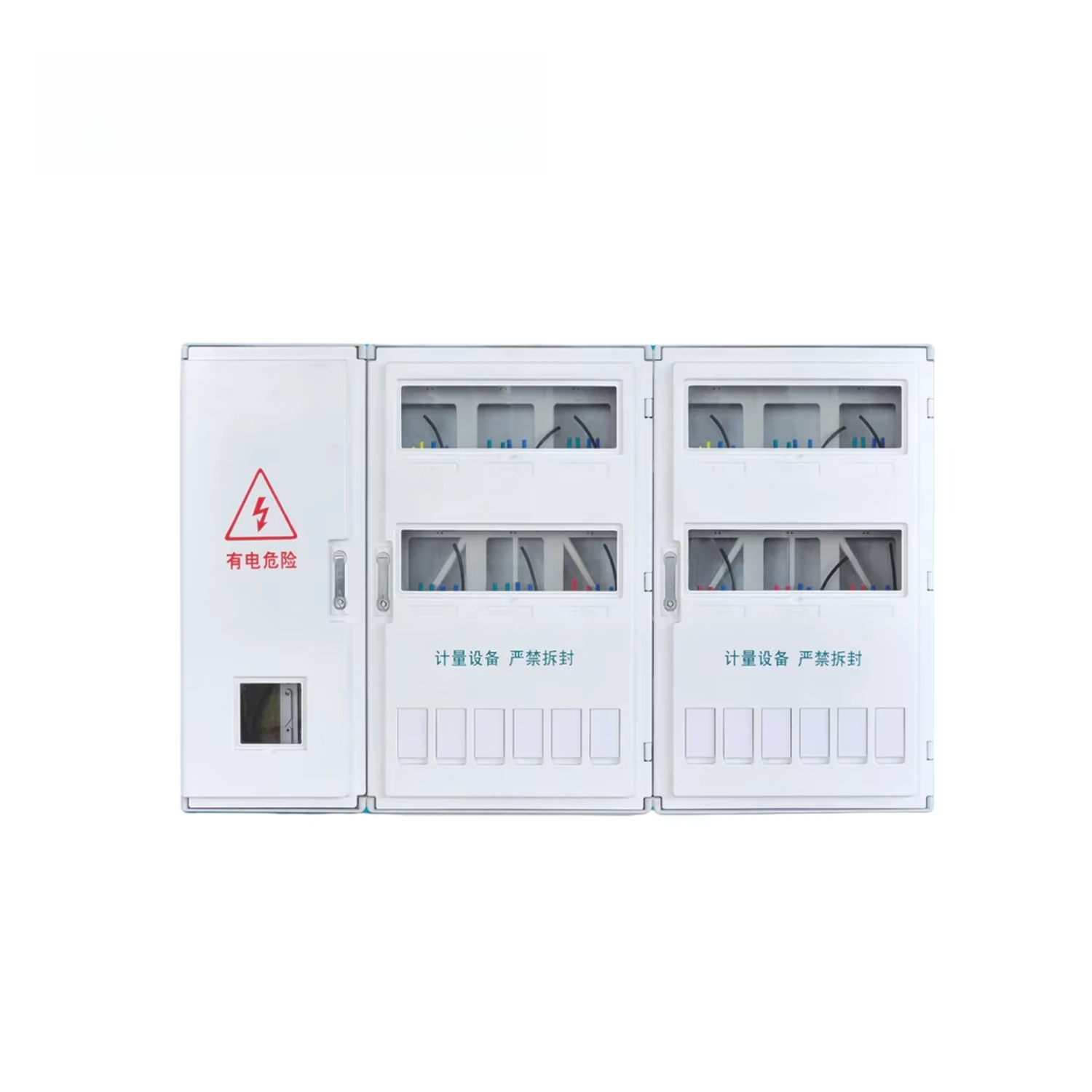 

JIWANA Factory Hard Waterproof Meter Electrical Distribution Box 12 Tables Non-Metallic Enclosure PC ABS Electronics Instrument