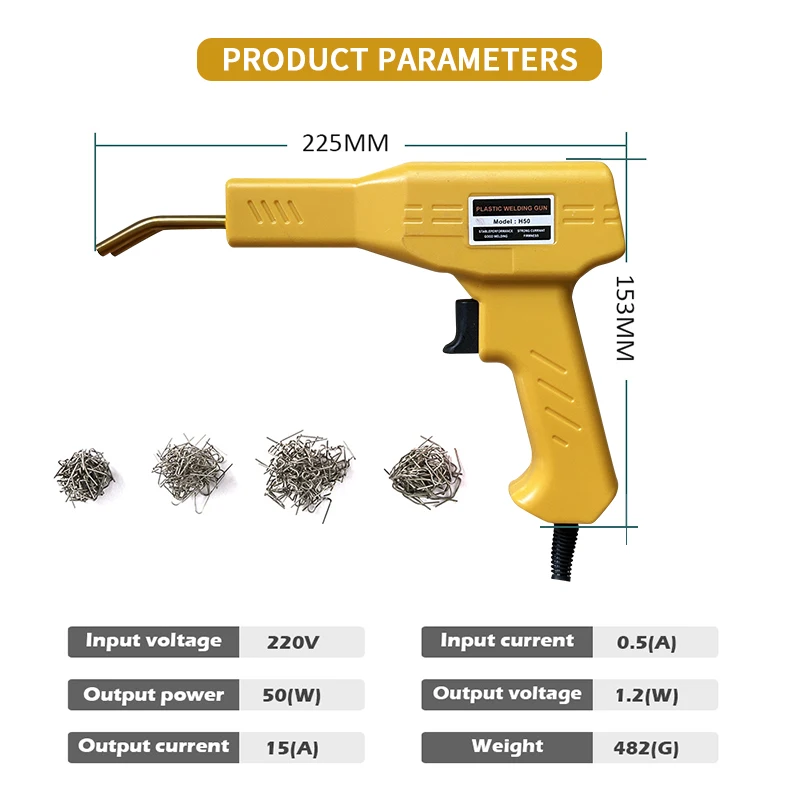 طقم إصلاح لحام البلاستيك الساخن للوحة قيادة مصد السيارة - أنواع متعددة من الدبابيس مناسبة لآلات اللحام المختلفة