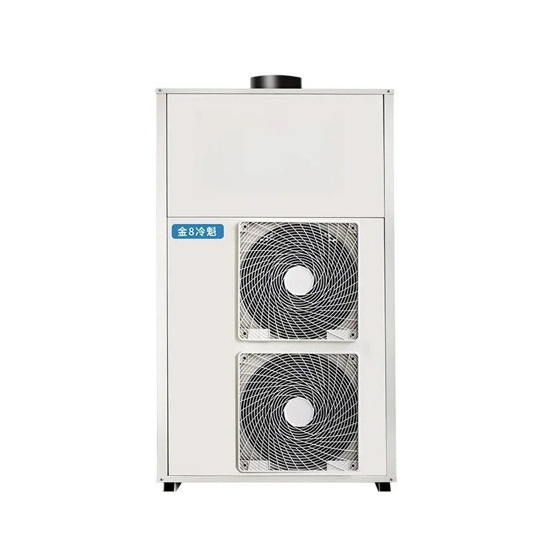 Commercial kitchen air conditioner 13-15 kitchen spaces, kitchen ceiling grade energy efficiency air conditioner