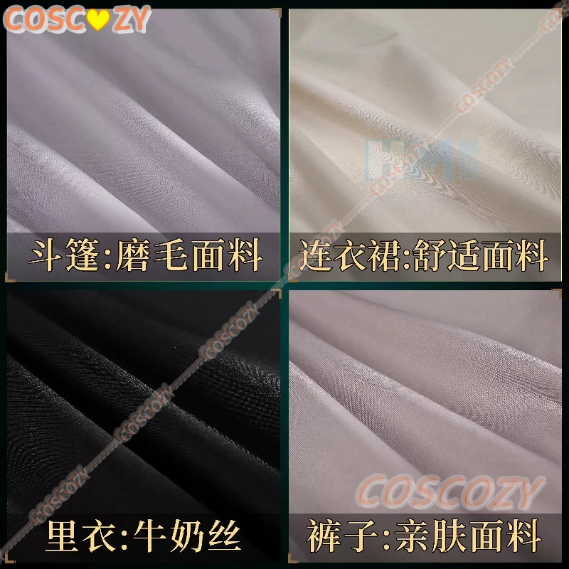 High Quality Witch Hat Atelier Anime Qifrey Cosplay Costume Wig Convention Halloween Christmas Party Cloak Top Pants Hat Outfit - view 5