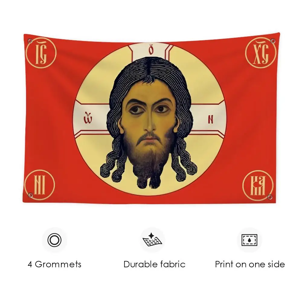 

Russia Jesus Christ Religion Faith Flags 3x5 Ft Custom Banner For Garage Door Room Decor Wall Out Decoration With Metal Buckle