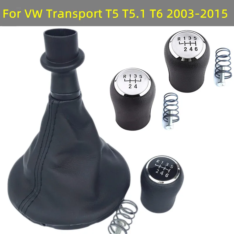 5/6 Speed Leather Car Gear Stick Shift Knob Gaitor Boot Cover Case For VW Volkswagen Transporter T5 T5.1 T6 Gp 2003-2019