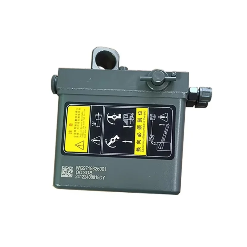 

Hawwo Cab (right-mounted vehicle) lifting pump WG9719826001