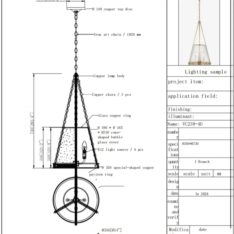 Modern minimalist brass restaurant glass lampshade chandelier