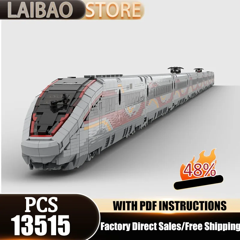 

Railway Train Model Moc Building Blocks Fuxing High-Speed TrainTechnology Bricks DIY Christmas Assembly Street View Toys Gifts
