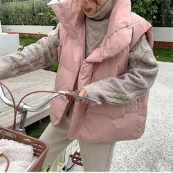 2024 New Korean Vest Puffer Jacket Women Winter Warm Waistcoats Ladies Stand Collar Fashion Coat Female Loose Oversize Outwear