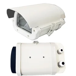 6 inch Camera Body license plate Shield Waterproof Outdoor Shell Box for CCTV Zoom Camera Module