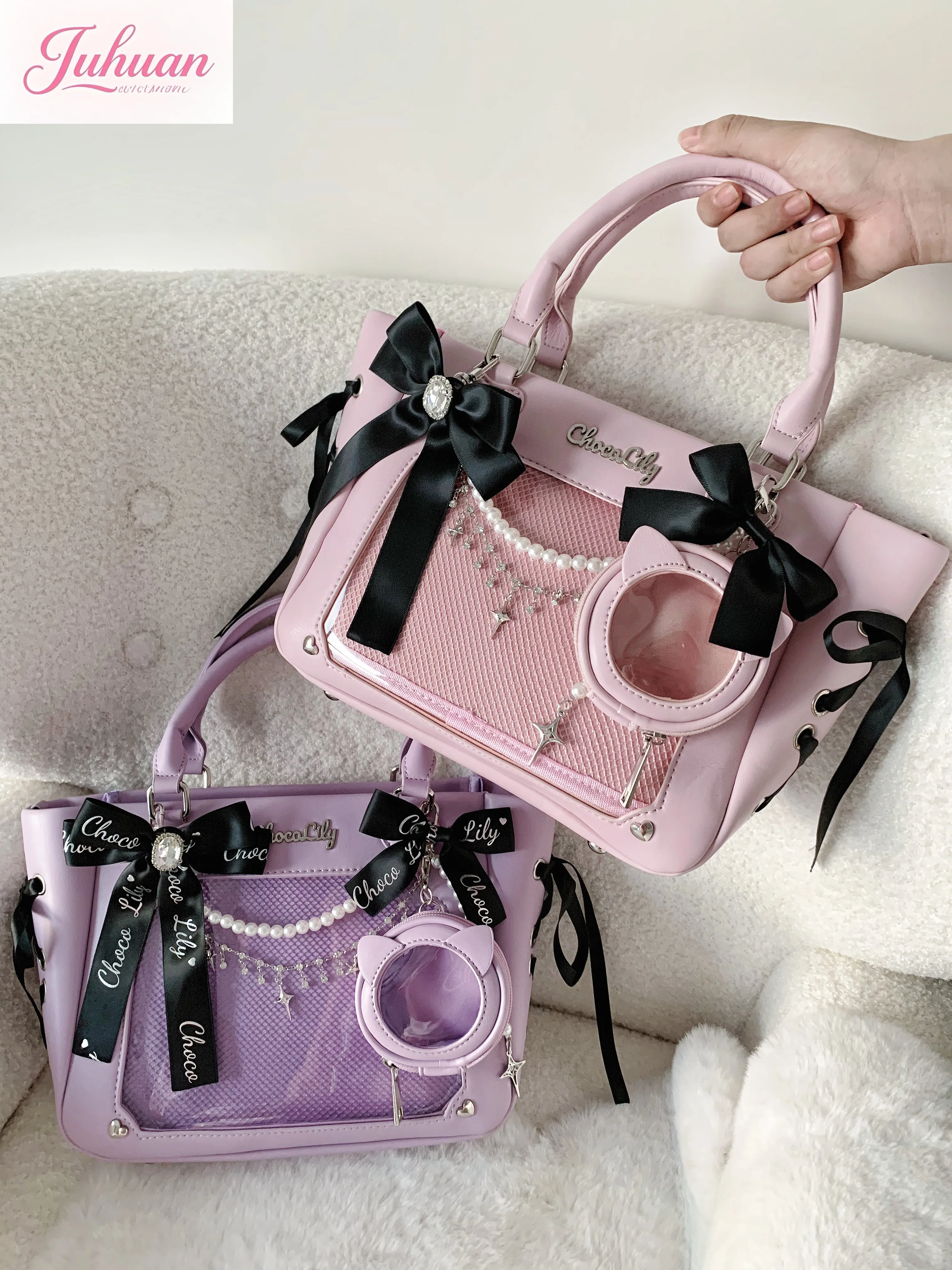 Sac à main Itabag Transparent - Luxury Bags Cute avis et prix