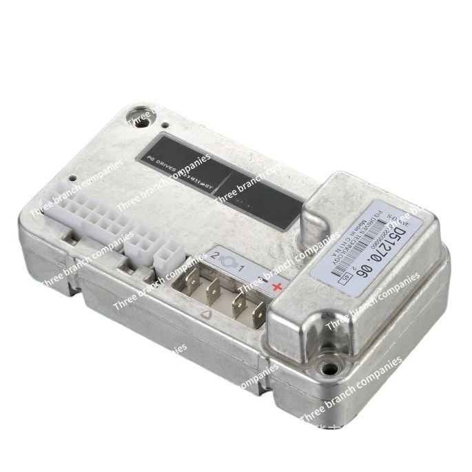 D51270 British Pg C… - image