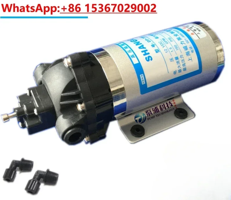 Automotive pure water self-priming high-pressure car washing booster pump micro diaphragm pump DP-100