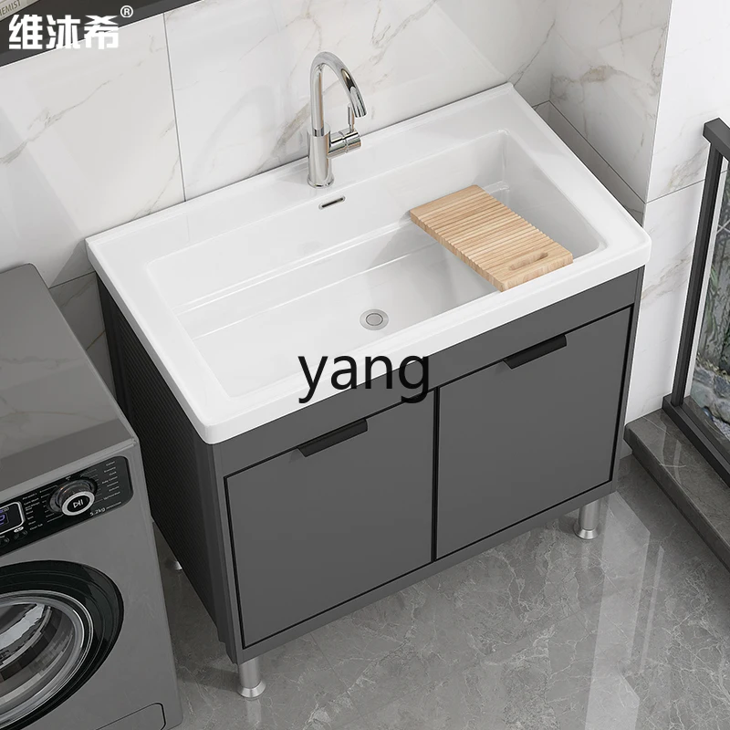 L'm'm Balcony Laundry Pool Ceramic Integrated Deepened Laundry Basin Floor-to-ceiling wash basin Sink