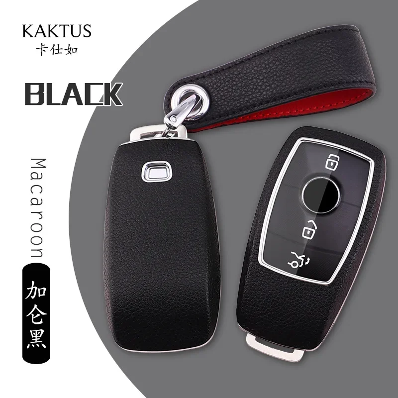 

2021 Fashoin Leather Car Key Case Men Women for Mercedes Benz New E Series New S-class Keychain Protective Purse Wallet Shell