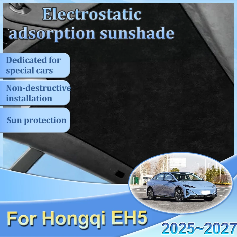 

For Hongqi EH5 Accessories Tiangong 05 2025 2026 2027 Car Insulation Sunroof Sunshade Electrostatic Adsorption Visor Heat Shield