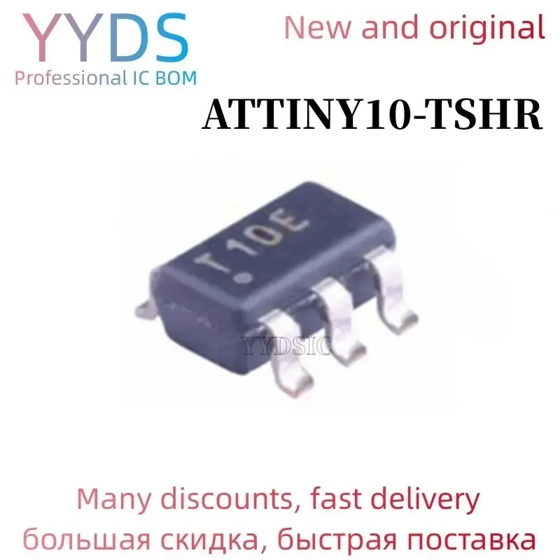 

20 шт ATTINY10-TSHR ATTINY10 SOT T10E SMD