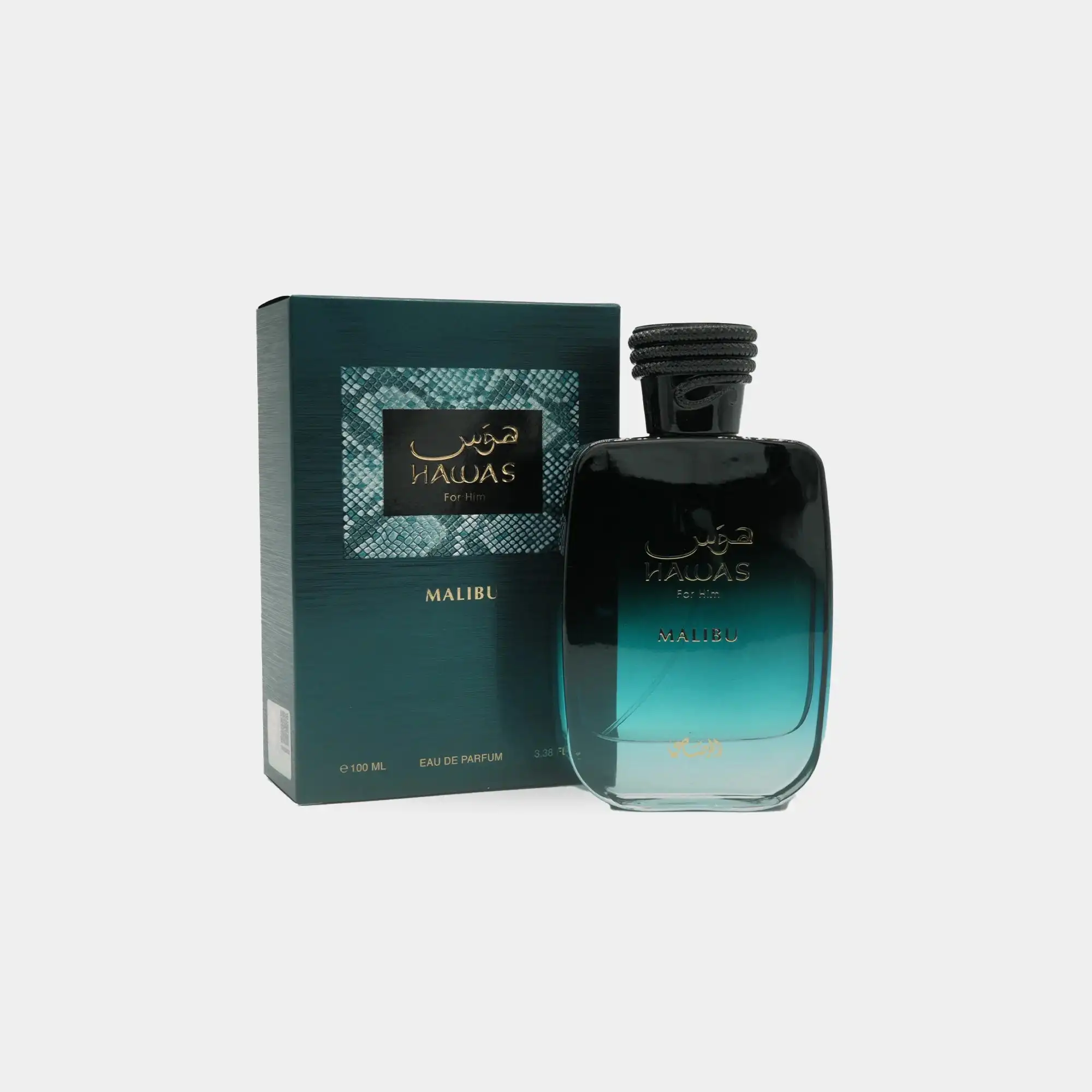 Hawas Malibu Eau de Parfum 100 ml para Hombre – Rasasi | Perfume Aromático con Piña, Lavanda y Maderas de Cachemira