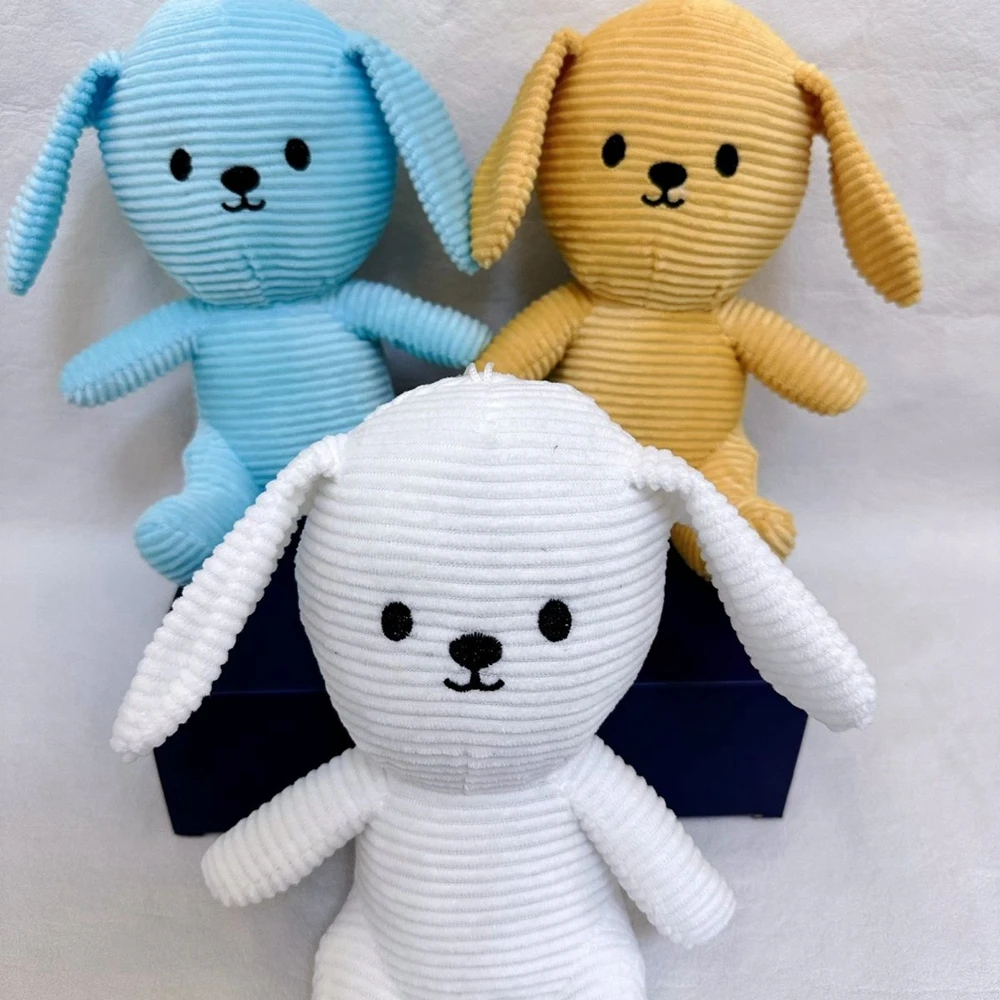 20CM New Striped Dog Plush Toy Cute Children Pacify Dog Striped Solid Color Animal Doll For Children's Birthday Gifts