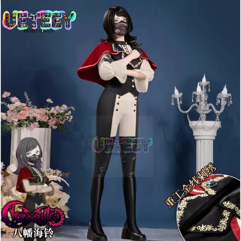 

UETEEY BanG Dream!Ave Mujica Umiri Yaata Cosplay Timoris Costume Cloak, Mask, Leather Socks, Gloves Halloween Sexy Uniform