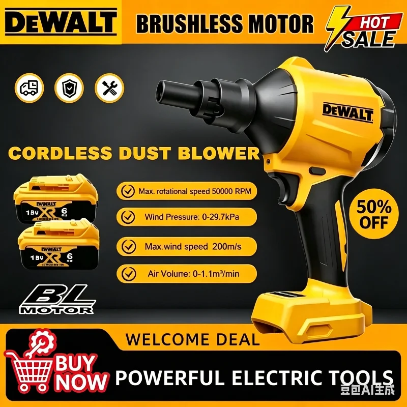 

Dewalt cordless air dust removal gun,multifunction dusting machine inflator,brushless air blower with nozzle for Dewalt battery.