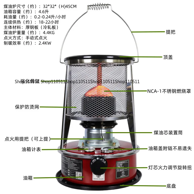 Tent Heating Stove Outdoor Camping Ice Fishing Household Portable Multifunctional Baking Stove