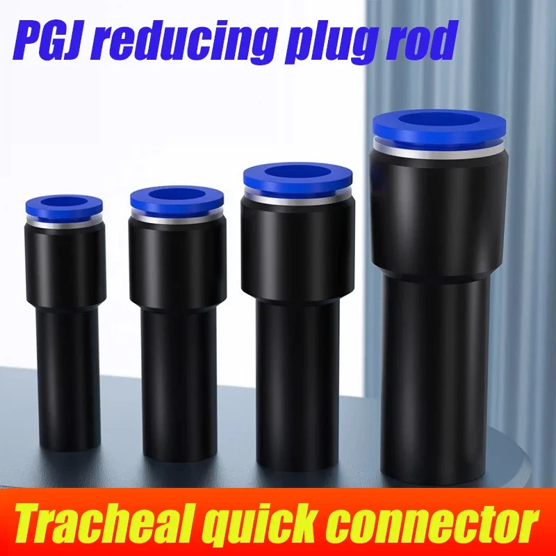 50Pcs Lot Pneumatic Fittings Plug Push in Reducer Through PGJ 6/8/10/12mm Tube To 4/6/8/10mm Tube Air Connector PGJ 6-4 8-4 8-6