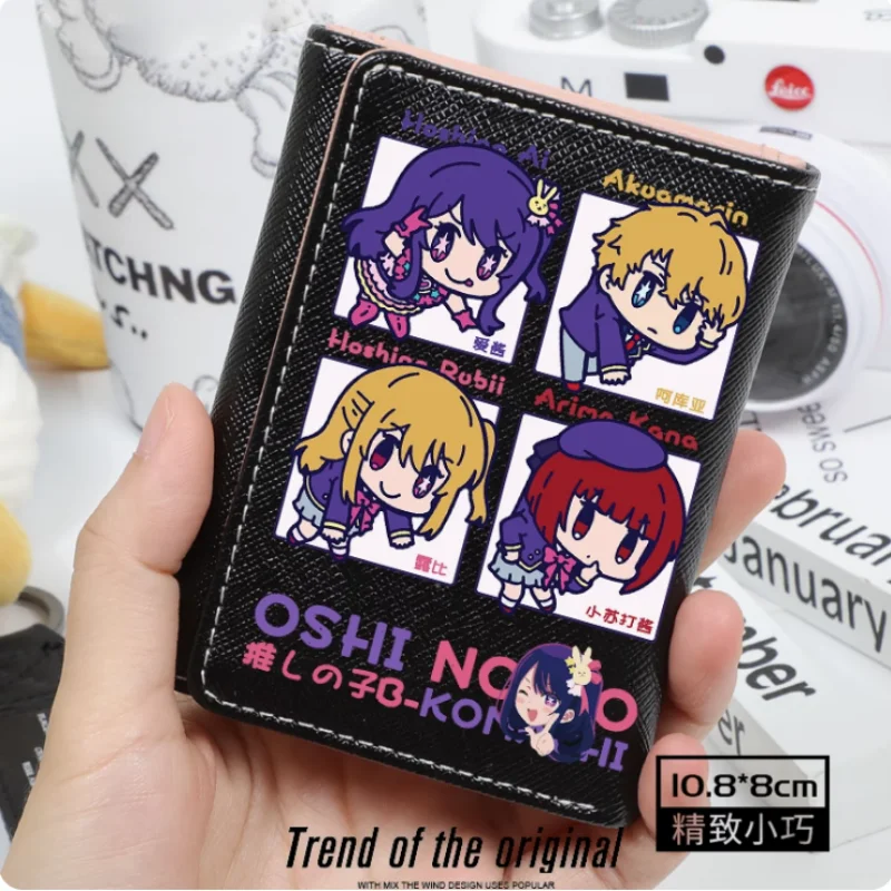 Anime OSHI NO KO Hoshino Ai Fashion Wallets PU Purse Card Holder Hasp Money Bag Cosplay Gift B141