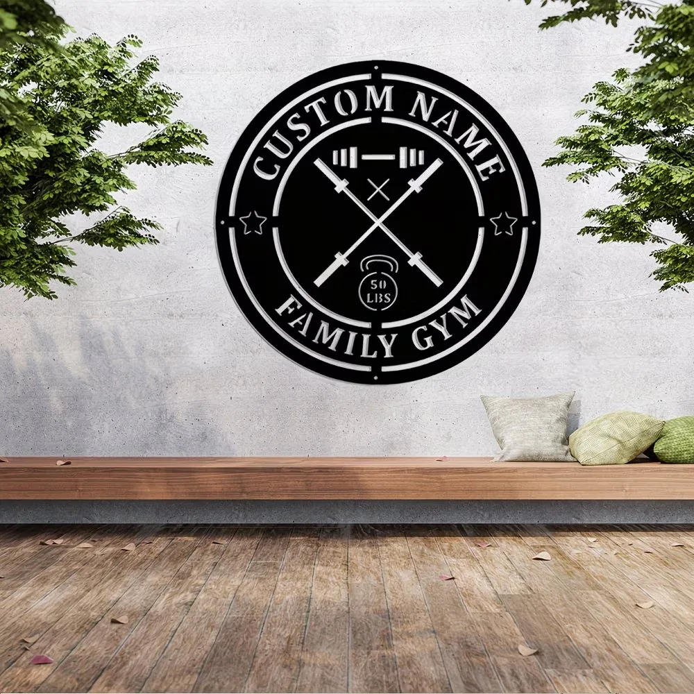 Custom Gym Metal Sign with Barbell & Dumbbell Silhouettes - Personalized Family Name & Year, Durable metal Wall Art for Home Gym