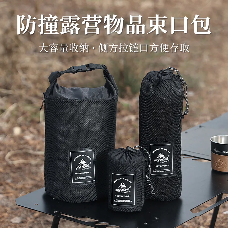 Outdoor Anti-Collision Storage Tool Bag,Camping, High-Capacity, miscellaneous Items Bundle Mouth Storage Bag,A1060