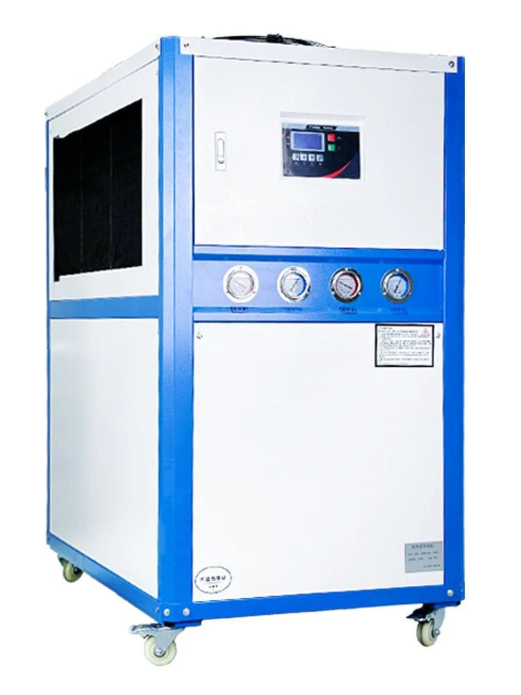 Industrial refrigerator chiller cooling freezer air-cooled 5-horse ice water chiller unit