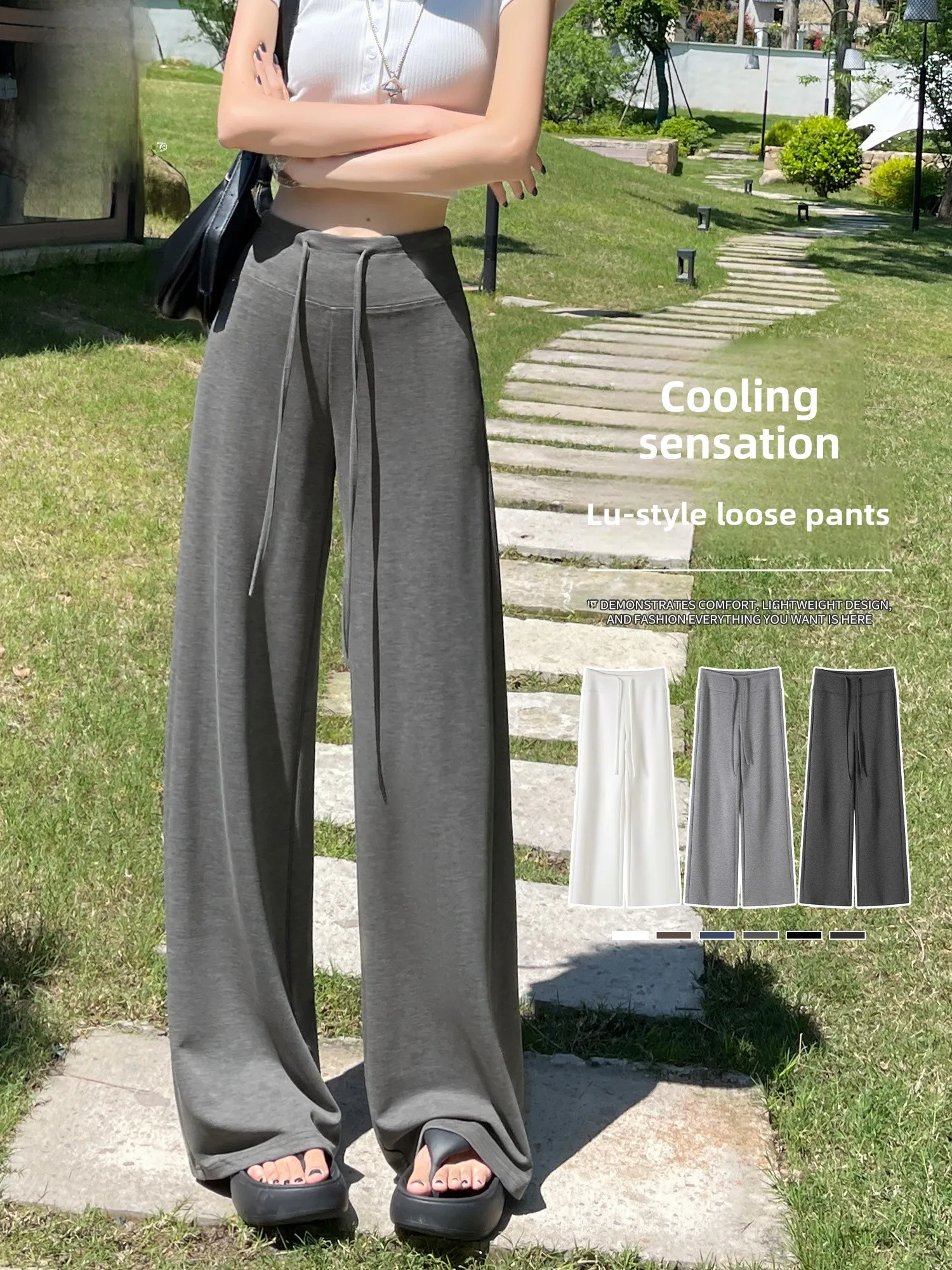 Gray Ice Silk Wide Leg Pants Women Summer Thin High Waist Slimming Drape Fitness Yoga Pants Straight Quick Dry Sports Sweatpants