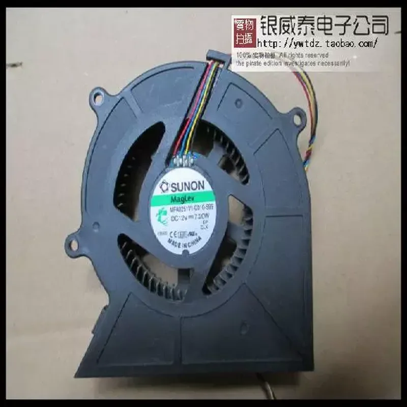 

New Founder Junyi A410 A610-7560 A610-6361 All-in-One CPU Fan for Desktop Computers