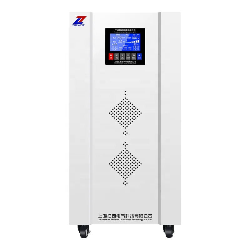 

Hot Selling 40KVA three phase 380V automatic voltage regulator AC avr equipment 3 phase 40kva voltage stabilizer for factory