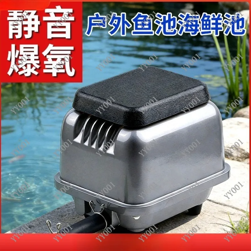 High Power Aerator Pump Electromagnetic Air Pump Silent Oxygenator for Fish Farming Selling