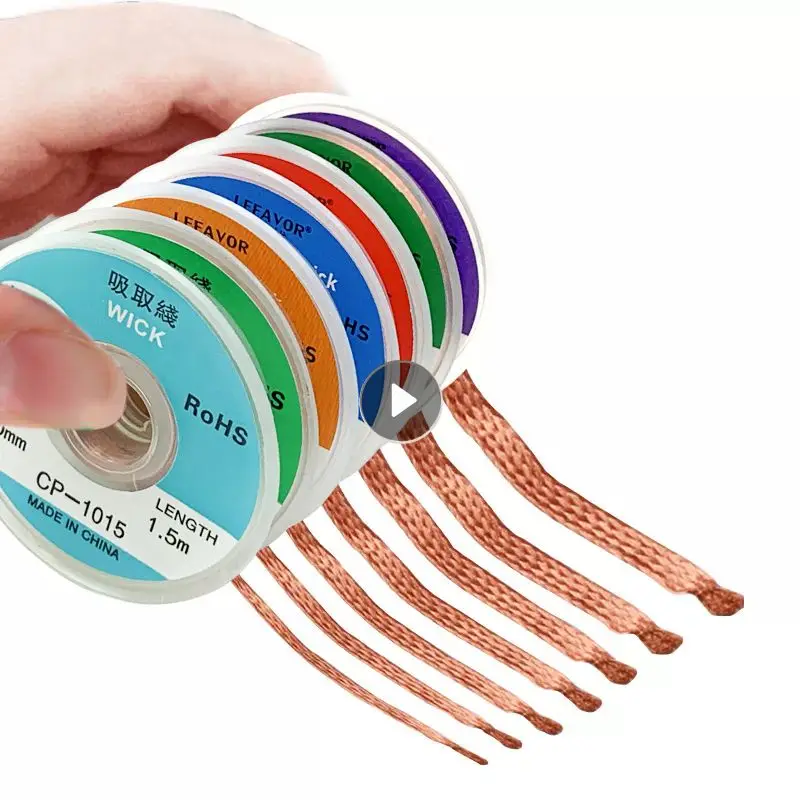 1-3.5mm Desoldering Braid Solder Remover Welding Tin Sucker Cable Lead Cord Flux Repair Tool 200-450 ℃ Soldering Supplies